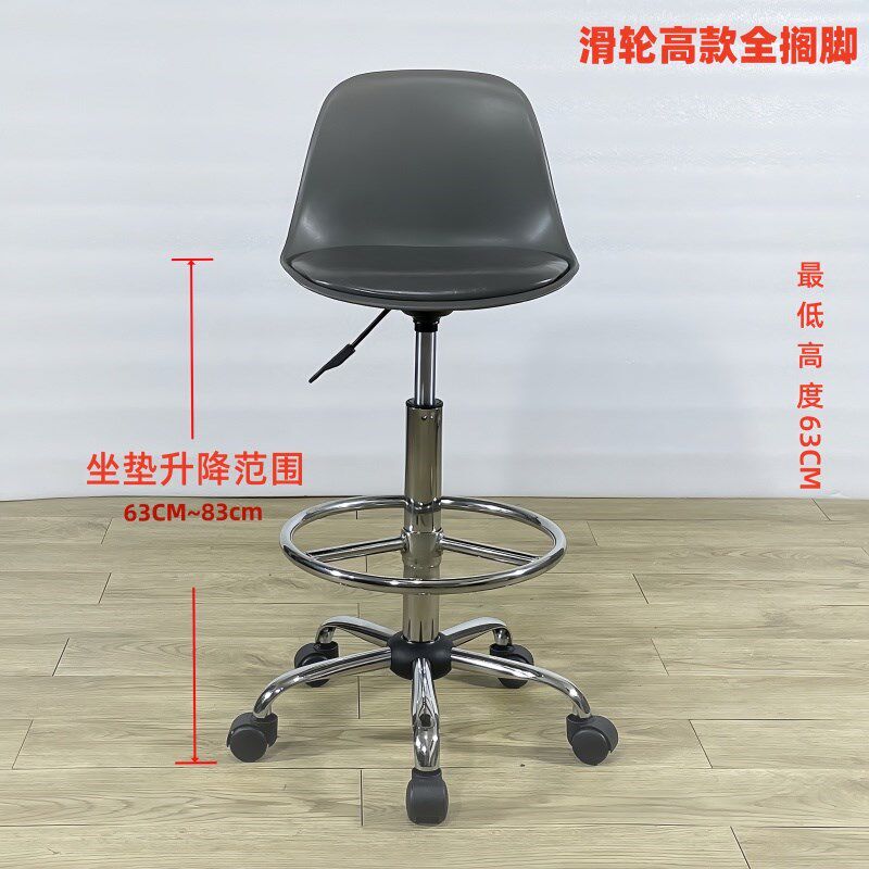 吧台高脚凳简约酒吧凳靠背滑轮椅前台收银高凳刹车轮工作椅升降椅