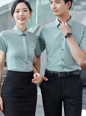 圆领衬衣女竹纤维微弹绿色衬衫商务面试工服定制logo正装免烫刺绣
