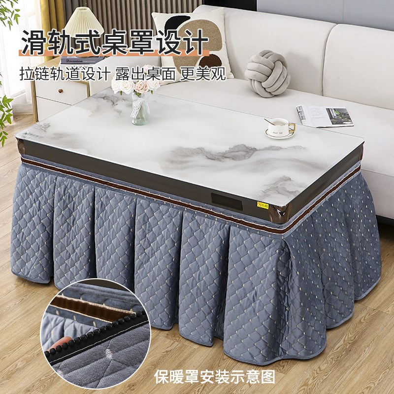 烤火桌罩套长方形冬季加绒加厚电炉子茶几套罩拉链围布取暖桌桌布