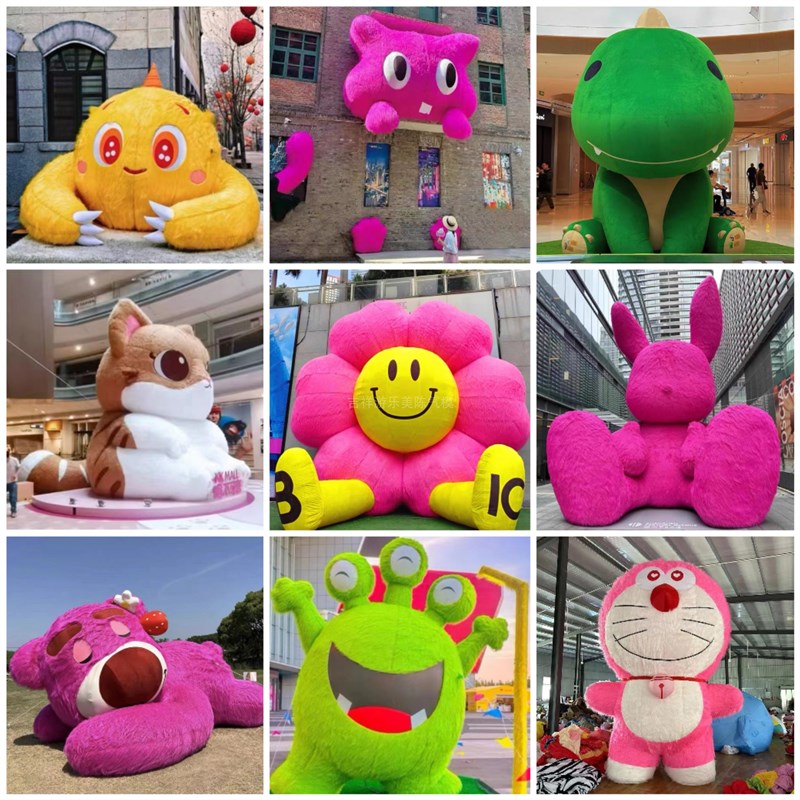 充气卡通气模毛绒定制闭气美陈人偶公仔景区商场节日活动网红道具