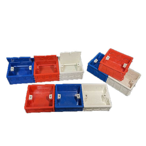 86型38mm50底盒超薄 暗装拼装塑料盒 家装浅盒 开关插座面板阻燃