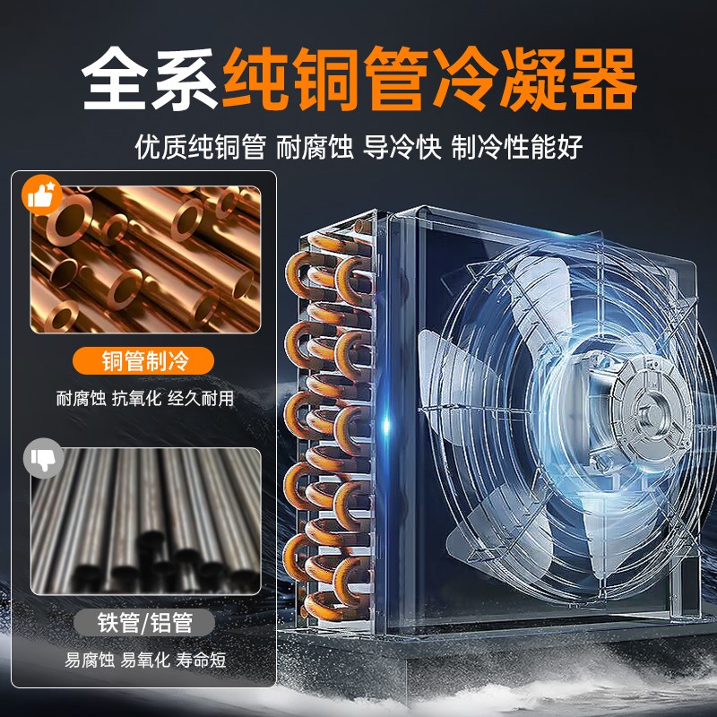 风幕柜水果保鲜柜定制商用超市低温牛奶冰柜风冷水果店冷藏展示柜