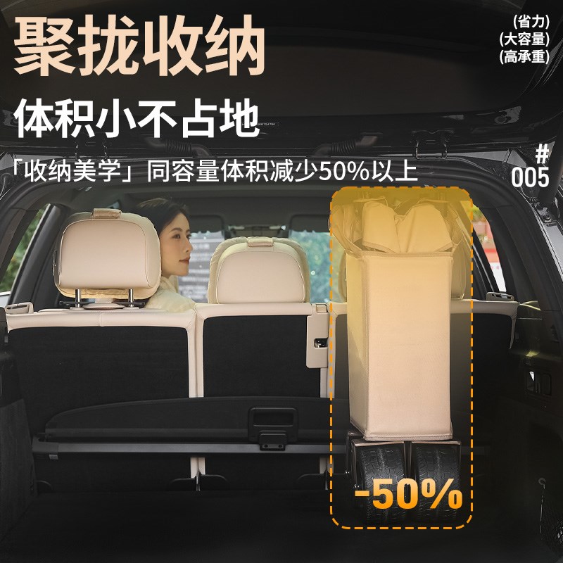 拓村露营车聚拢款营地车户外折叠推车野营手推车儿童可躺后开拖斗