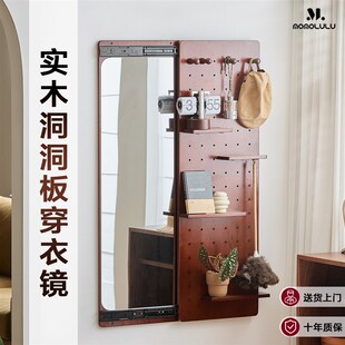 实木洞洞板穿衣镜挂衣置物架一体隐形推拉入M户玄关挂墙试衣全身