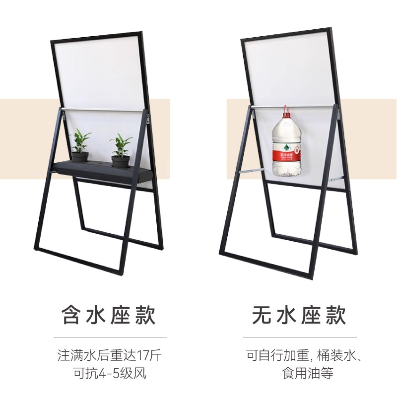菜单展示牌饭店菜品点菜展示架点餐菜牌菜谱价目表餐厅菜名餐牌