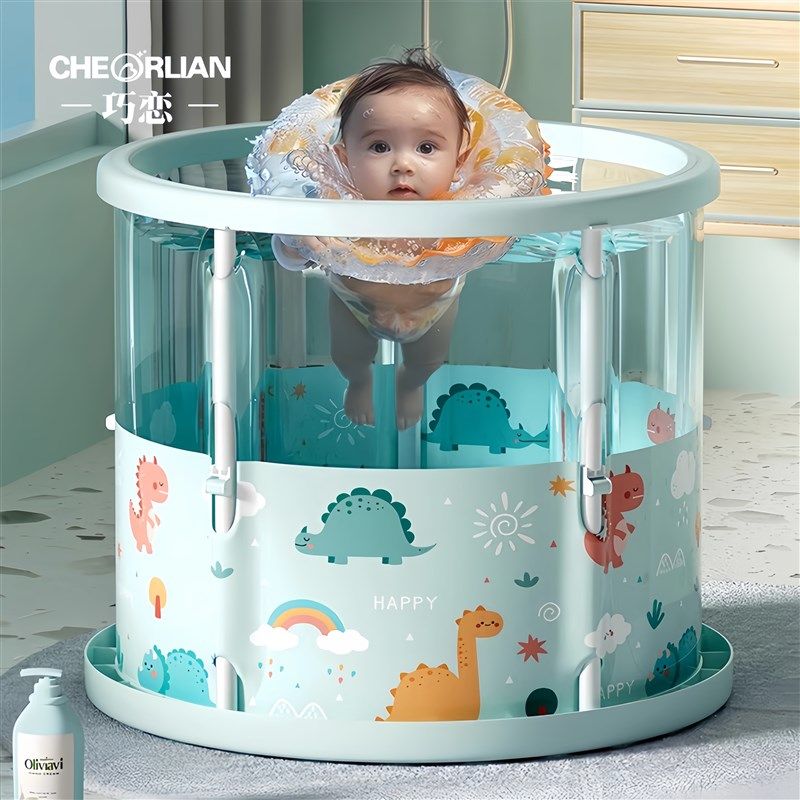 儿童洗澡桶大号半透明可折叠泡澡沐浴桶宝宝可坐新生婴儿游泳桶,婴童用品,浴盆/浴桶,淘宝优惠券,粉丝福利购,淘宝优惠卷