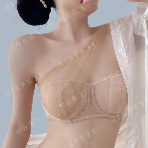 无肩带内衣抹胸女夏季薄款大胸显小胸防滑聚拢文胸防下垂裹胸无痕