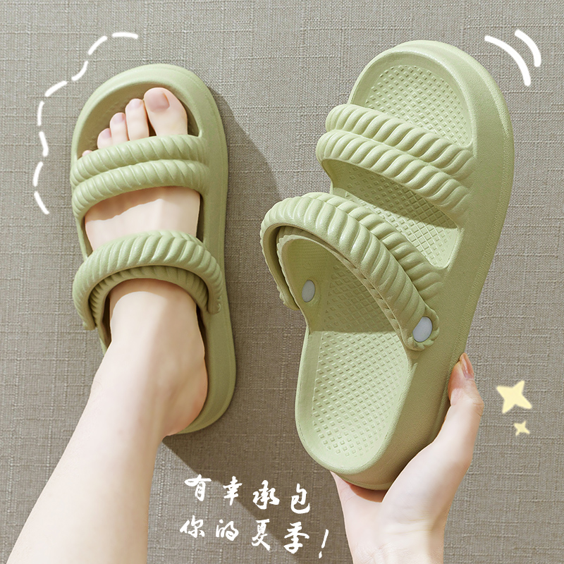 厚底凉拖鞋女夏季外穿防滑软底y时尚网红半拖两穿凉鞋休闲沙滩凉