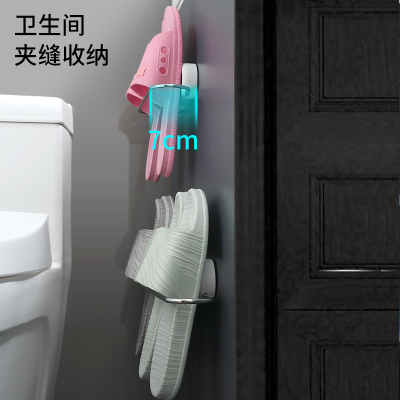 拖鞋架卫生间g置物架免打孔挂壁式浴室卫生间墙角多功能收纳鞋架