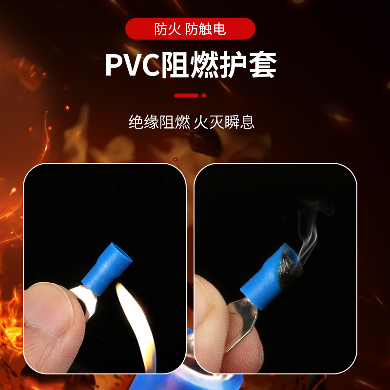 冷压接线端子套装铜线鼻子接线器快接头叉形圆型插簧管型压线帽