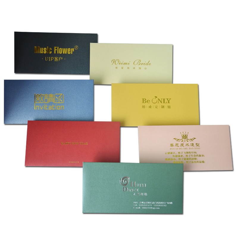 信封定制烫金logo加厚珠光纸z大小5号中西式邀请函信封印刷订做