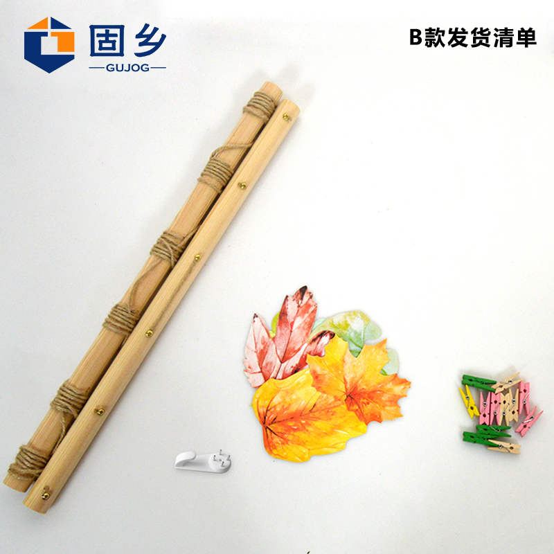 网格照片墙挂饰3/5/6/7寸相片墙相框麻绳幼儿园画画手工装饰挂件