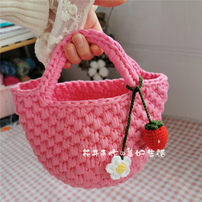 花开手作 菠萝包泫雅编织包diyC布条线钩针手工包手提包材料包夏