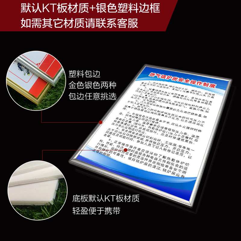 燃气锅炉房安全管理制度交接班制度锅炉操作规程司炉工岗位责任制
