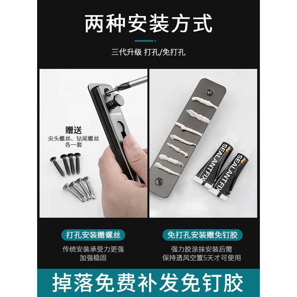 家用窗户防盗链入户门链加厚内反锁门扣宾馆客房免打孔安全链门栓