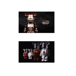 定制横板床头衣柜翻新贴纸自粘空调美化防水玻璃厕所卡通墙贴