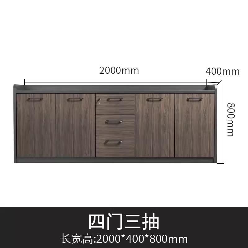 办公室矮储物柜柜茶柜机柜柜水柜收纳文件柜档案柜资料打印柜桌边