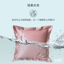 夏天冰丝凉席抱枕套45x45夏季靠背床头靠垫60x60客厅沙发靠枕套罩