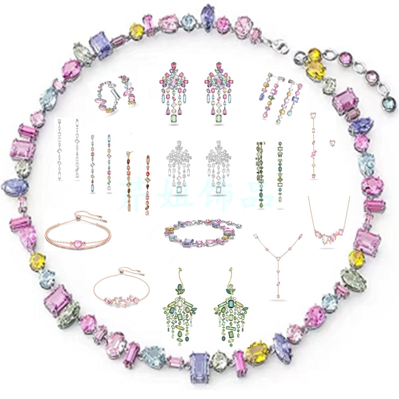 【新品】gema爱心项链女粉红色手