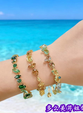 水晶手链女镶钻手串饰礼