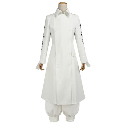 东京复仇者cos服佐野万次郎cos服