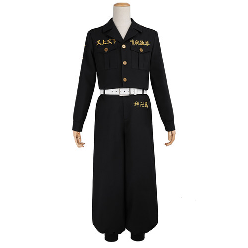 东京卍复仇者千冬特攻队cos服