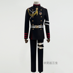 灵巡三生终结的炽天使一濑红莲cos服