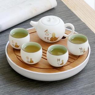 盖碗茶壶茶杯整套禅意白瓷家用简约干泡现代旅行便携 功夫茶具套装