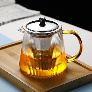 泡茶壶玻璃煮茶壶耐高温加厚电陶炉煮茶器不锈钢过滤茶壶茶具套装