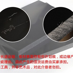 [动手网]打垫板手工皮具打斩垫板冲子垫板保护刃口改善线迹