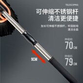 卡饰社 子母除尘掸雅黑色汽车用除尘掸灰掸子