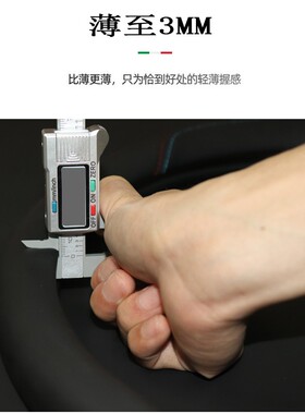 解放装饰J方向盘JJJJJ龙天悍途货车把