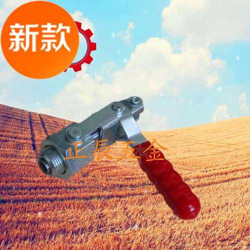 推拉式快速夹具工夹钳