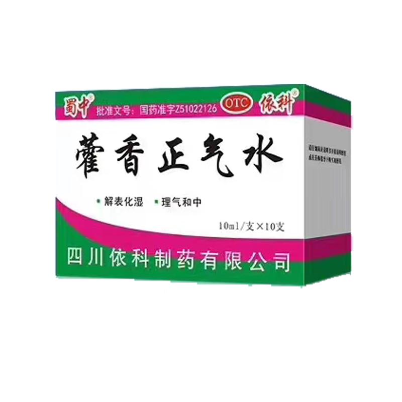 掃碼驗(yàn)真假一賠十：天貓上買(mǎi)藥有“雙保險(xiǎn)”