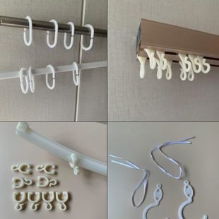 挂钩宿舍床帘挂杆钩子蚊帐勾U型轨道皮条滑轮配件挂布遮光勾窗帘