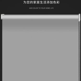 式 秋冬遮光遮阳窗帘百叶卷帘 拉免打孔安装 办公室2023卫生间卷新款