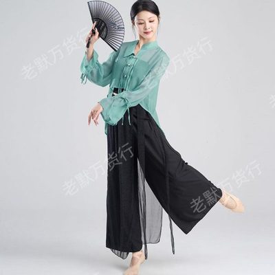 蹈前现代舞外搭开衫短练功服长女上衣长中国后袖宽松衬衫装古典舞