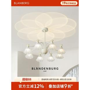 花朵吊灯法式 大气高级感客厅灯 奶油风创意艺术大厅装 饰灯新款