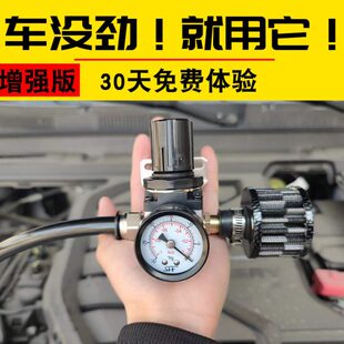 增压泵提速节油涡轮增压器通用 汽车动力提升省油神器二次进气改装