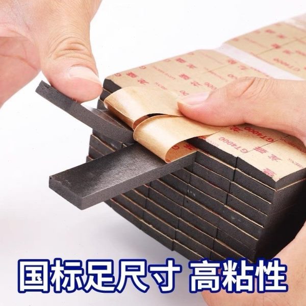 幕墙国标双面胶条玻璃固定粘接条泡沫EVA胶条阳光房铝塑板密封条