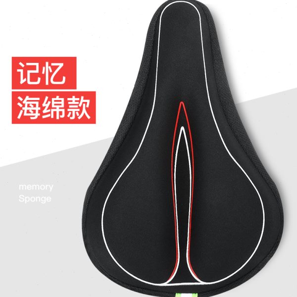 山地自行车坐垫套超软动感儿童单车座椅套子变速公路车座位套保护