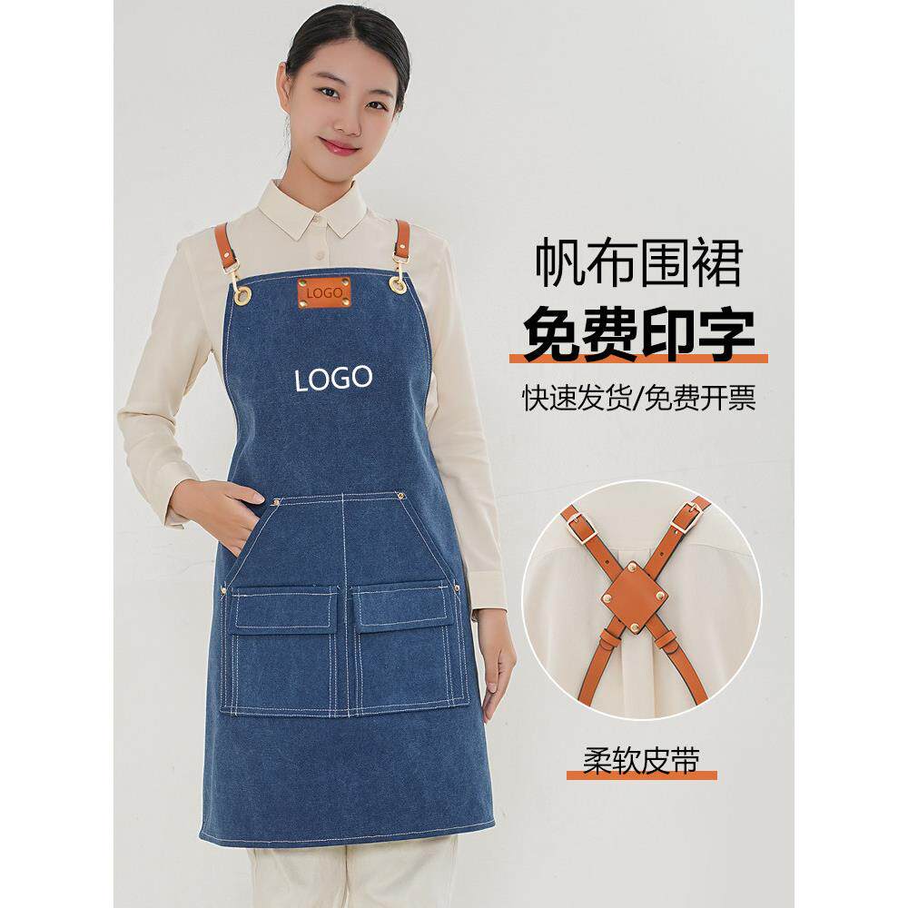 围裙定制牛仔布工作服户外木匠手艺人纹身刺青师防水厚帆布皮背带