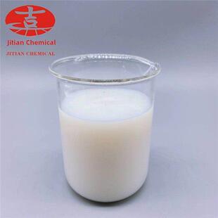 吉田水性丁苯胶乳 防水 建筑涂料 地坪涂料胶粘剂改性沥青界面剂