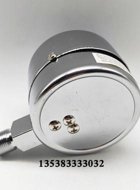 Ye-75防过压膜片压力表0-10 20 25-30 60Kpa气体微低压千帕压力表