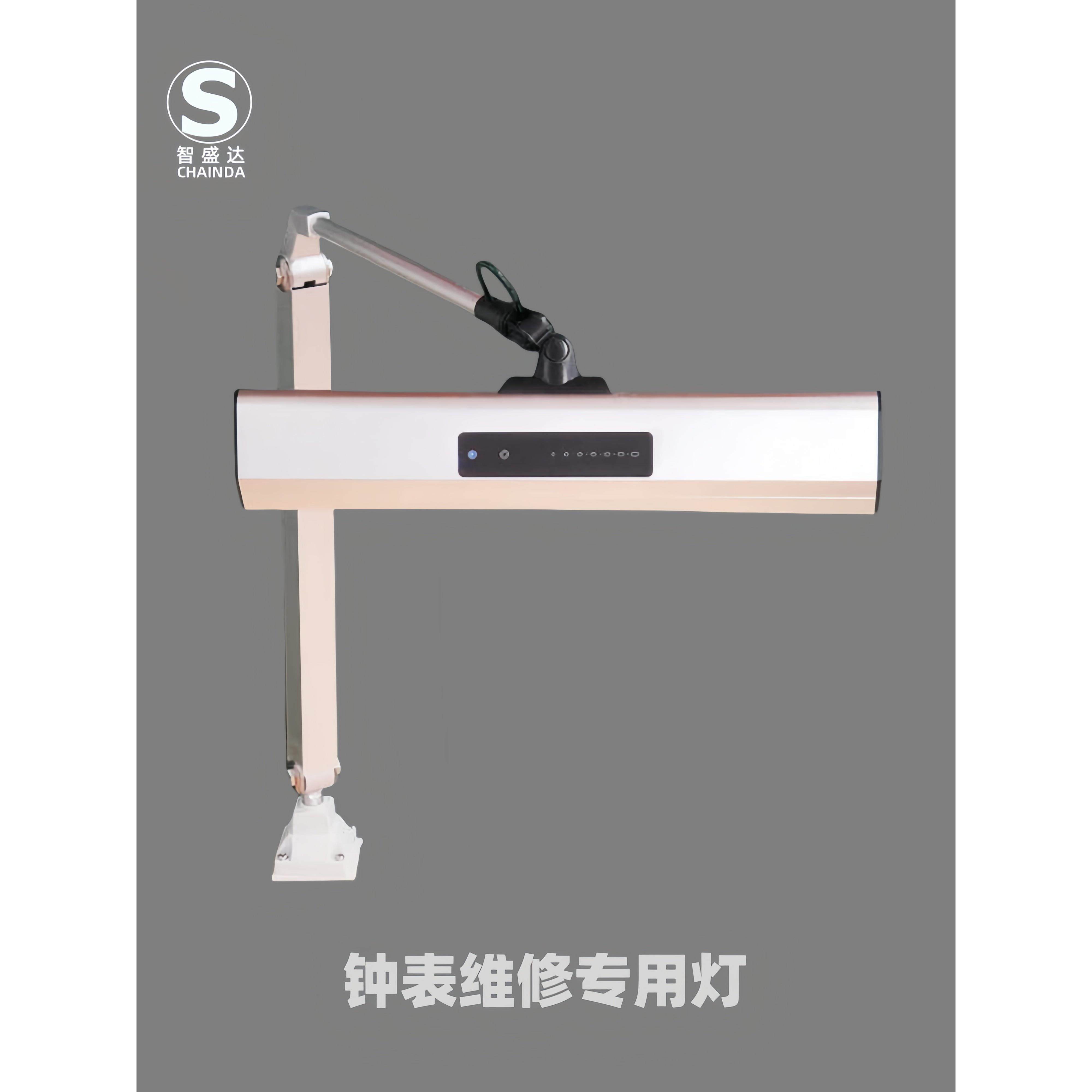智盛达MT-615工作台灯钟表手机检修灯技工专用折叠护眼检测灯LED