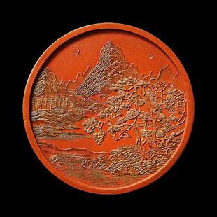 非物质文化遗产1983年清代康熙旧墨版《山水集》砚台胡开文旧朱砂