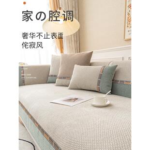 采购产品原木风格的棉麻沙发靠垫，四季通用，客厅防滑三人沙发坐