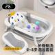 婴儿洗澡盆浴盆宝宝可折叠幼儿坐躺大号浴桶家用小孩新生儿童用品