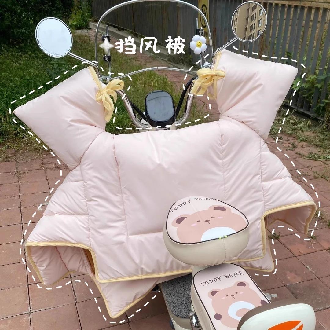电动车挡风被冬季加绒加厚防水保暖御寒摩托车电瓶车防雨水防风罩