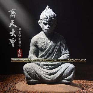 禪意擺件斗戰(zhàn)勝佛孫悟空齊天大圣魚(yú)缸造景石桌面茶寵裝 飾喬遷送禮